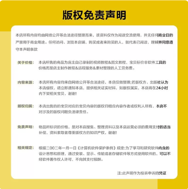 酷狗音乐概念版永久VIP会员账号激活无损音质纯净版手机电脑通用